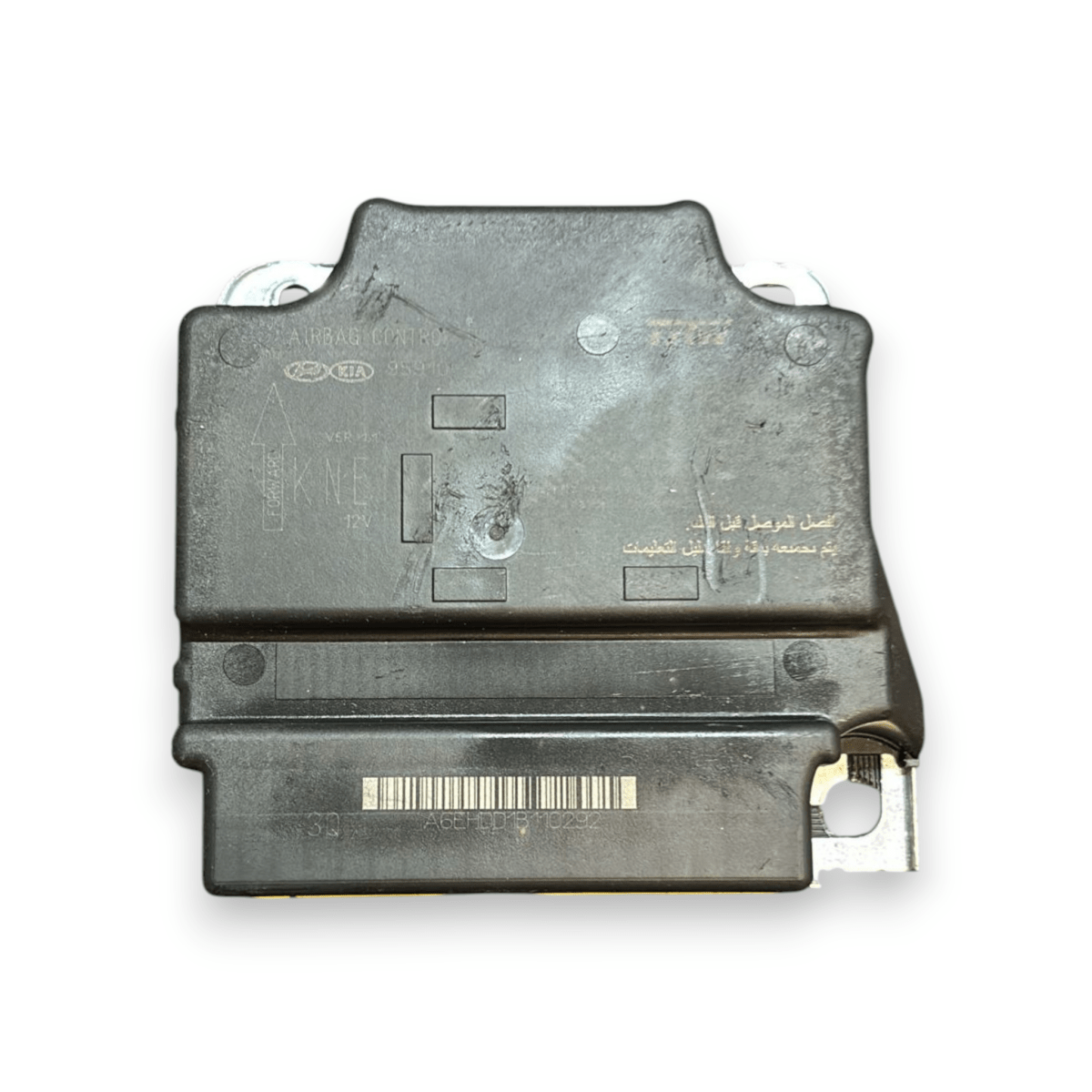Centralina airbag hyundai i30 II cod:95910 - a6010 (2011 - 2016) - F&amp;P CRASH SRL - Ricambi Usati