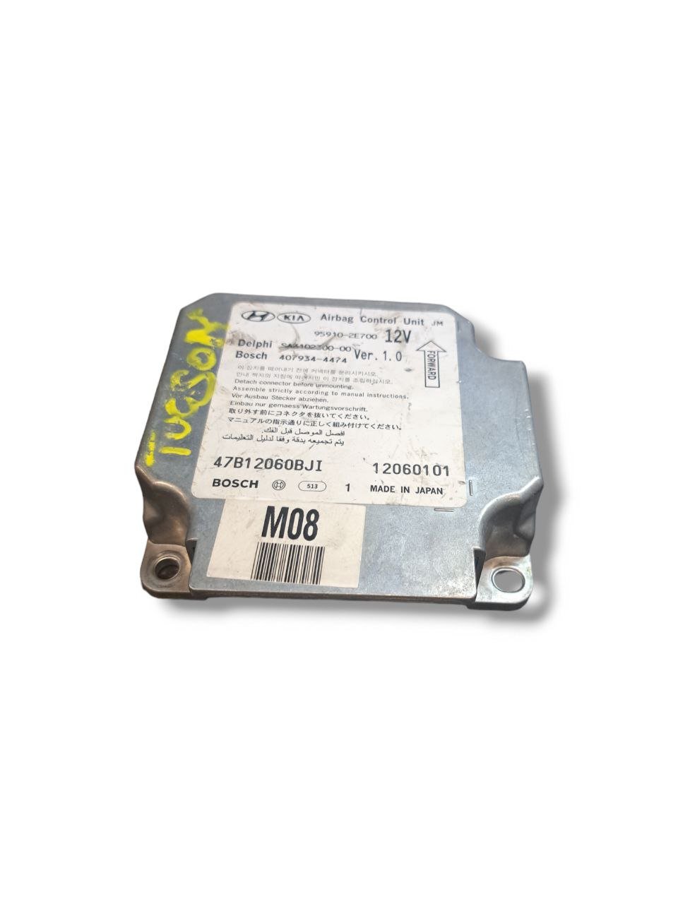 Centralina Airbag Hyundai Tucson (2004 - 2009) COD:95910 - 2E700 - F&amp;P CRASH SRLS - Ricambi Usati