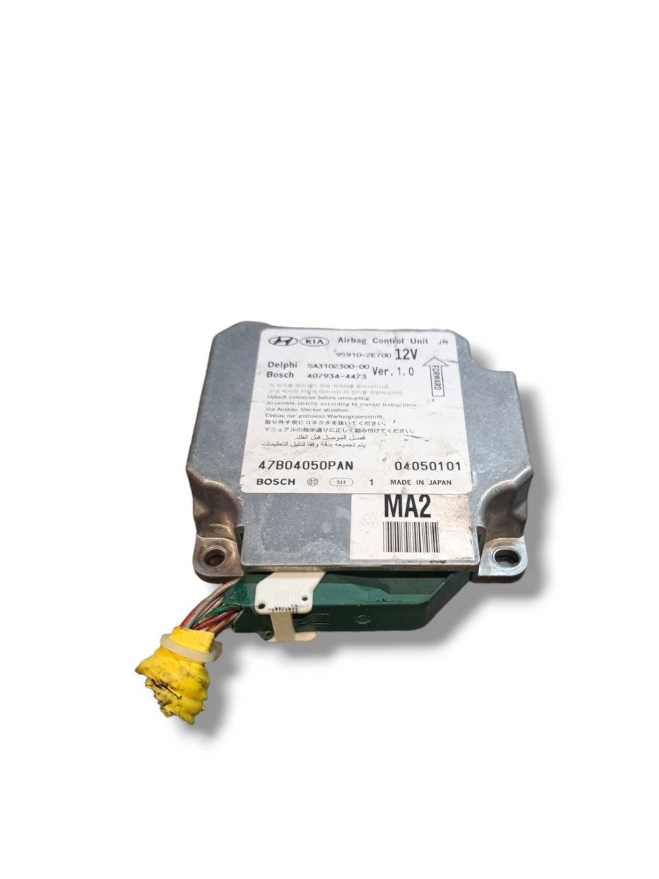 Centralina Airbag Hyundai Tucson (2004 - 2009) COD:95910 - 2E700 - F&amp;P CRASH SRLS - Ricambi Usati