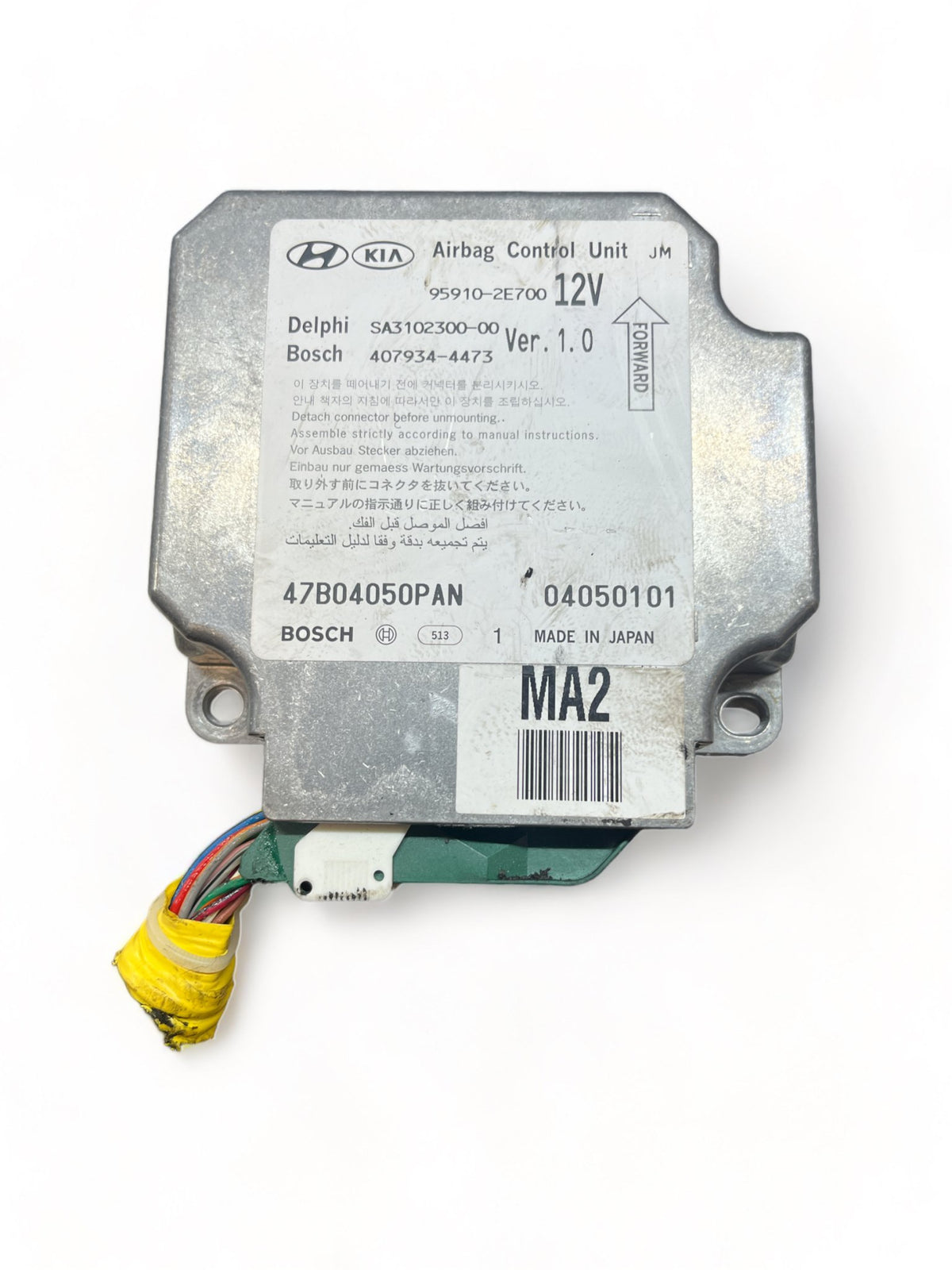 CENTRALINA AIRBAG HYUNDAI Tucson 95910-2E700 - F&amp;P CRASH SRLS - Ricambi Usati