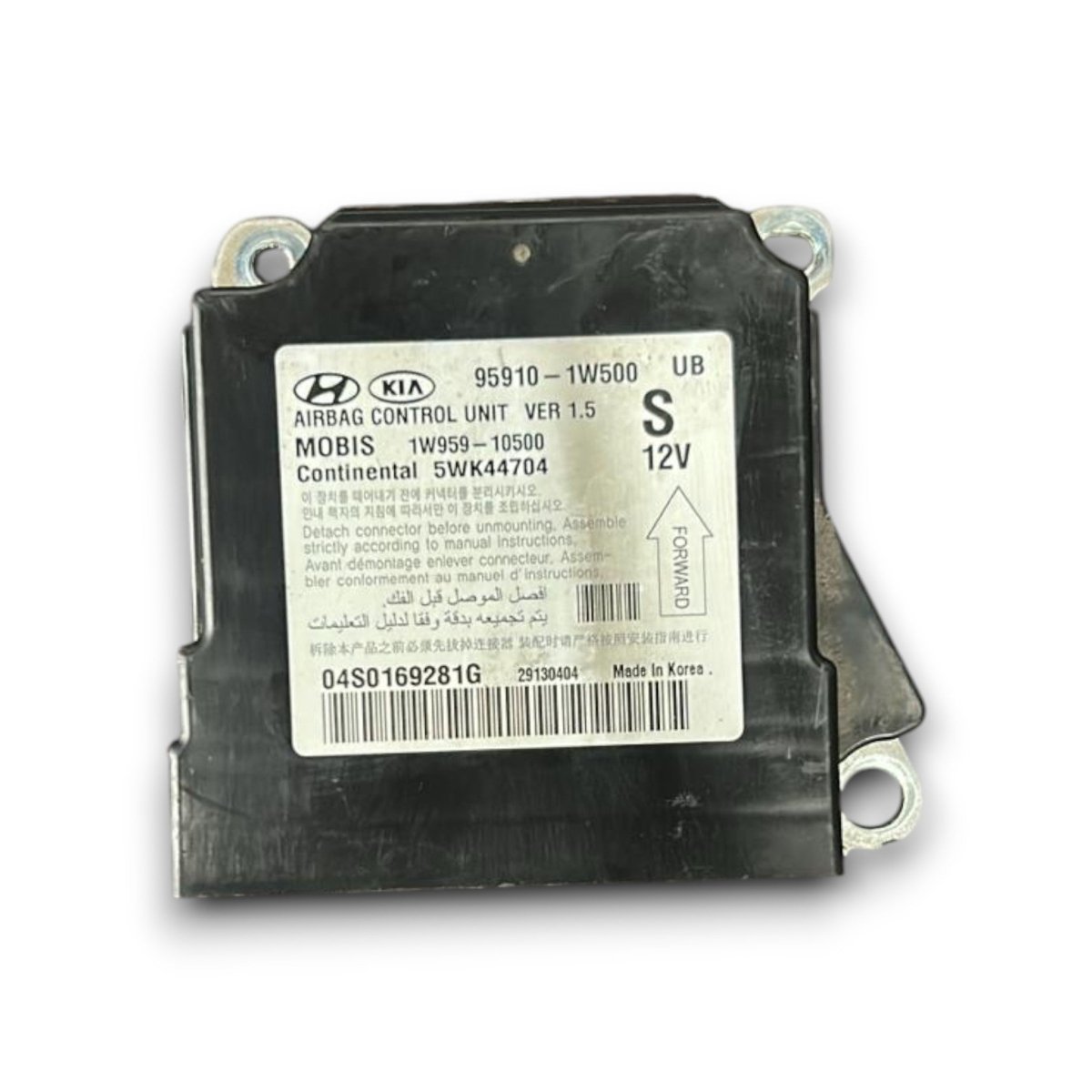 Centralina airbag Kia Rio III cod.95910 - 1w500 (2011 &gt; 2017) - F&amp;P CRASH SRL - Ricambi Usati