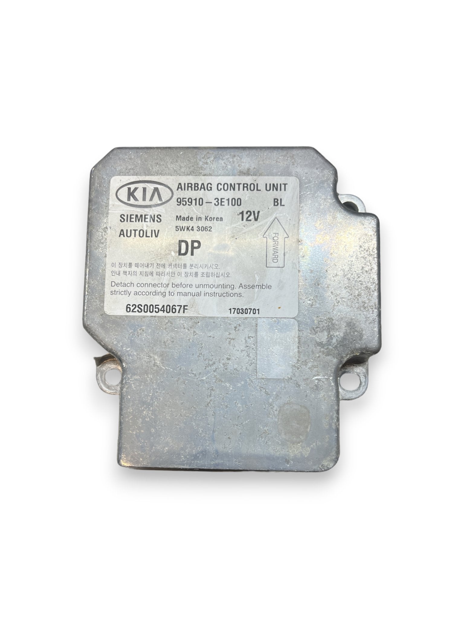 Centralina Airbag Kia Sorento (2007) COD:95910 - 3E100 - F&P CRASH SRLS - Ricambi Usati