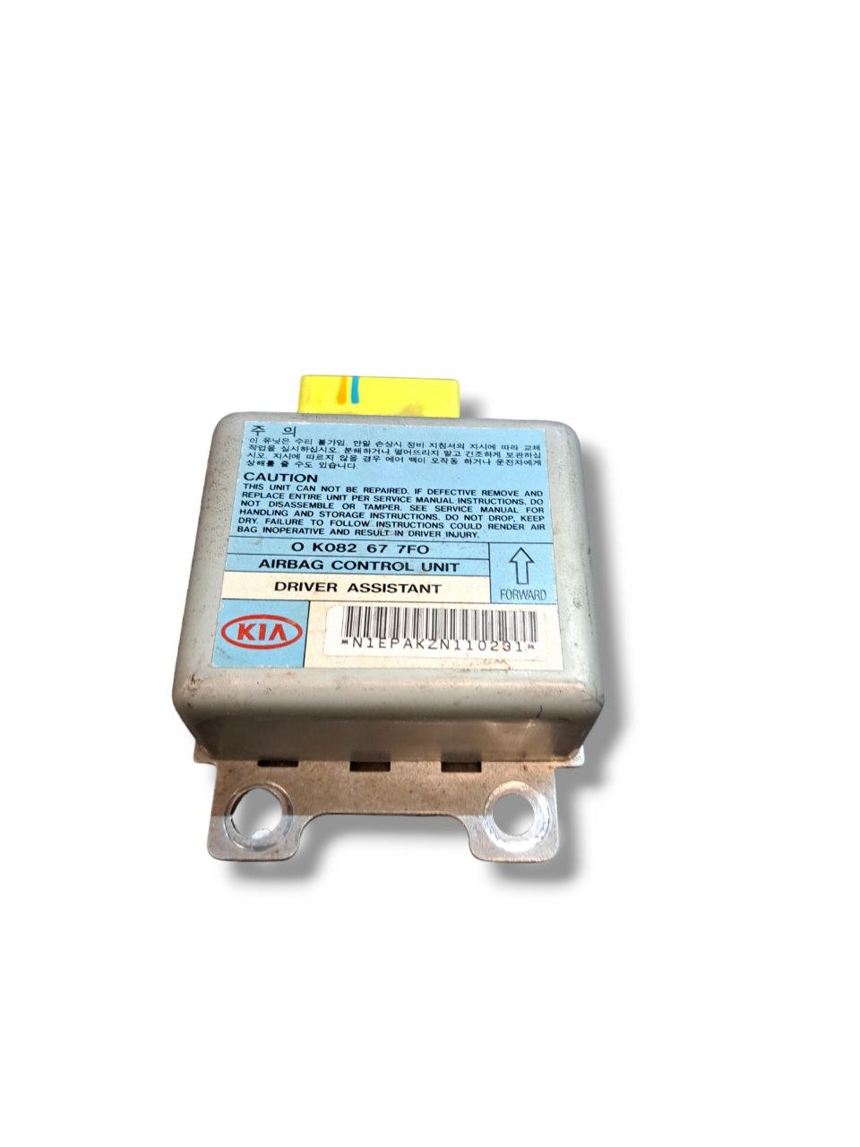 Airbag control unit Kia Sportage (1998 - 2004) COD:0K082677F0 - F&P CRASH SRLS - Used Parts