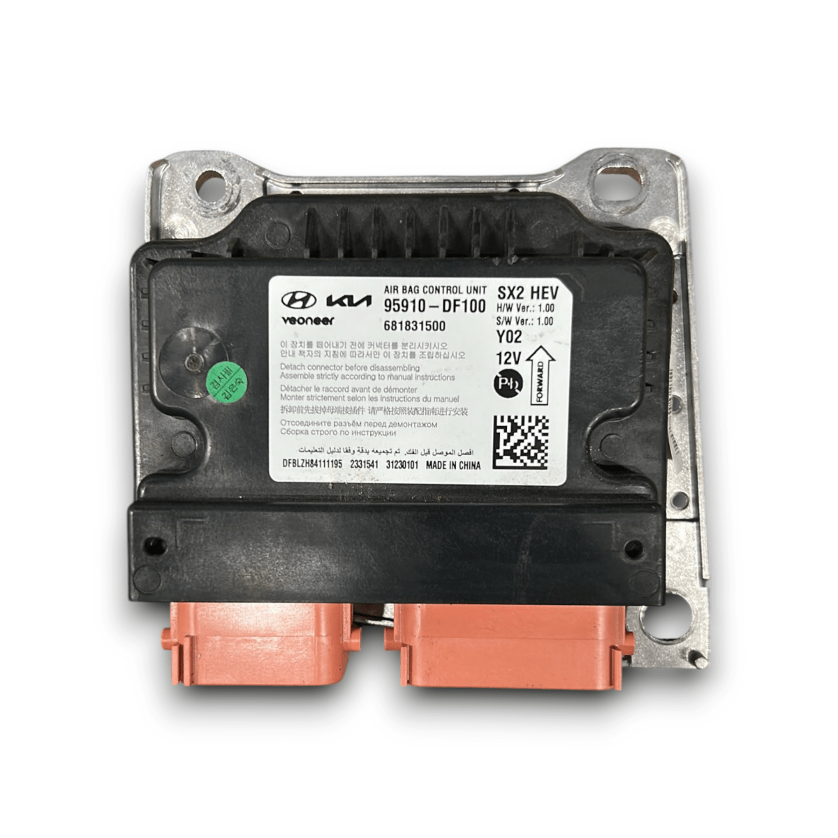 Airbag control unit kia sportage code:95910 - DF100 (2021 >) - F&P CRASH SRL - Used Parts