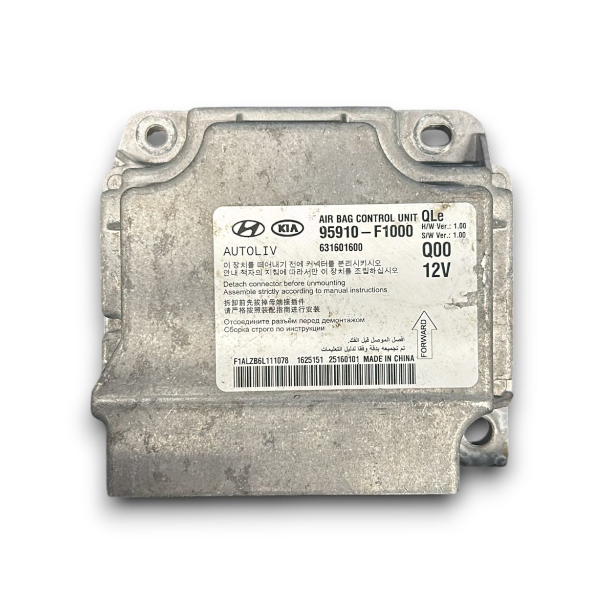 Centralina AirBag Kia Sportage IV cod.95910 - F1000 (2016 > 2021) - F&P CRASH SRLS - Ricambi Usati