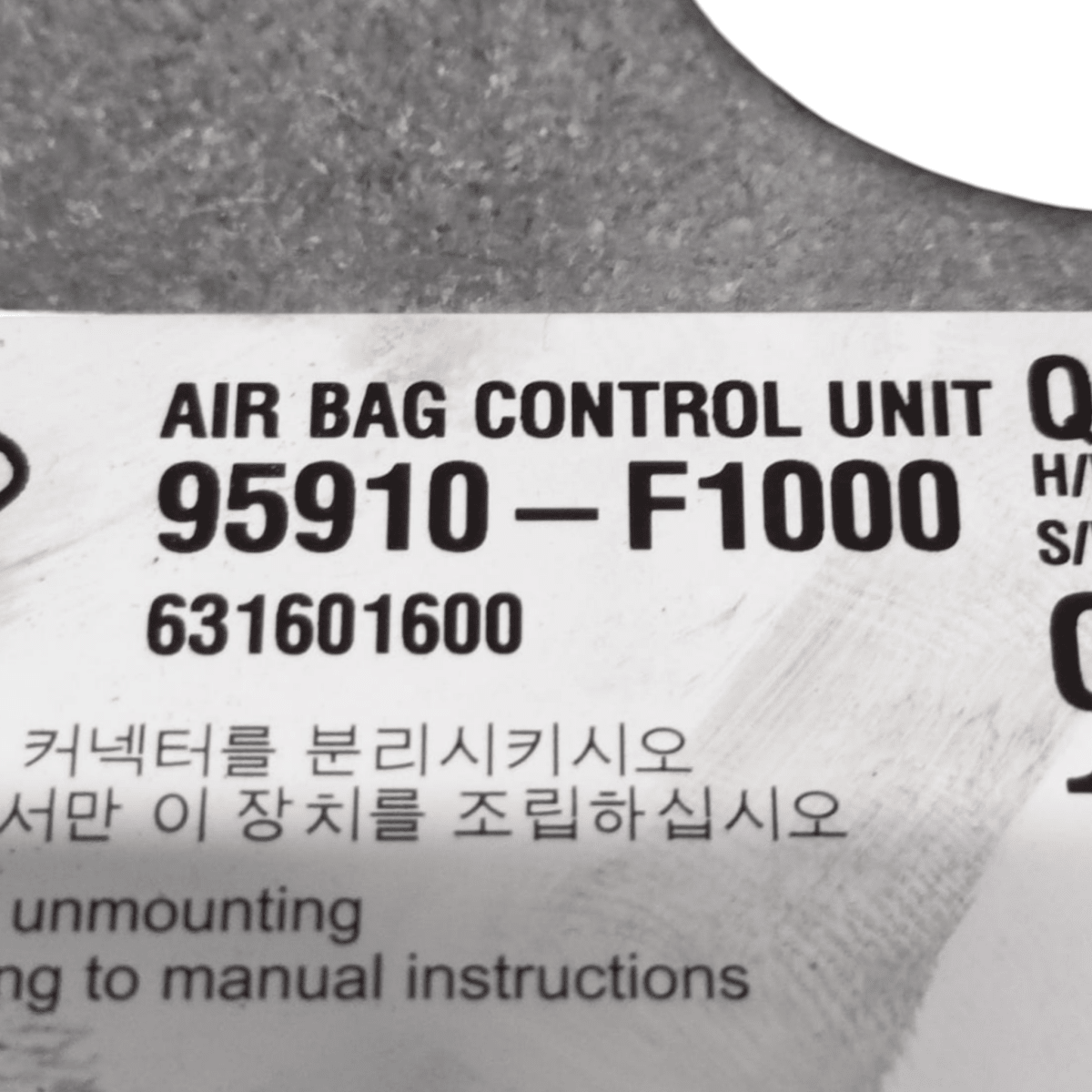 Centralina airbag kia sportage ql cod: 95910f1000 (2016 - 2021) - F&P CRASH SRL - Ricambi Usati