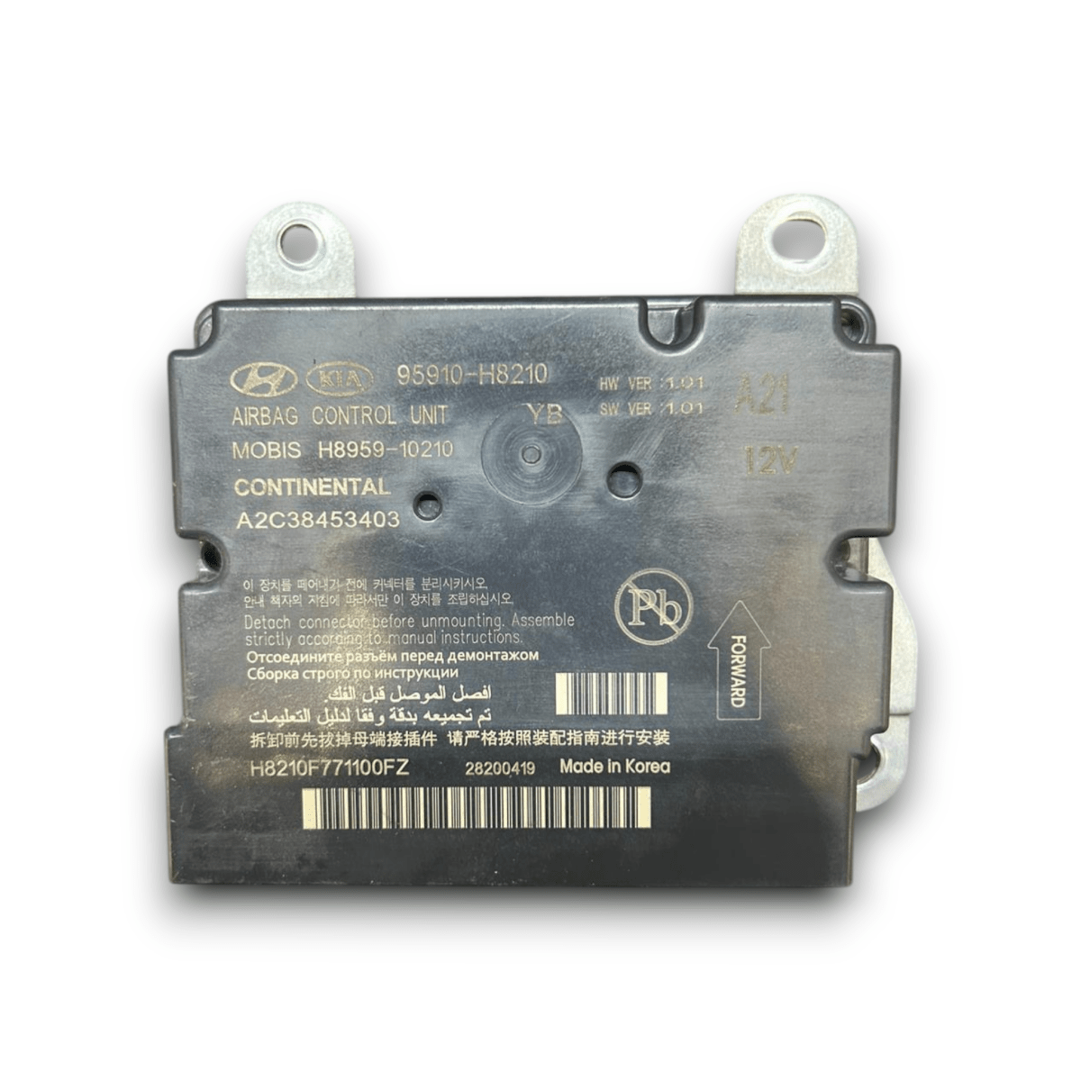 Centralina airbag kia stonic 1.0 benzina cod:95190 - H8210 (2017 &gt;) - F&amp;P CRASH SRLS - Ricambi Usati