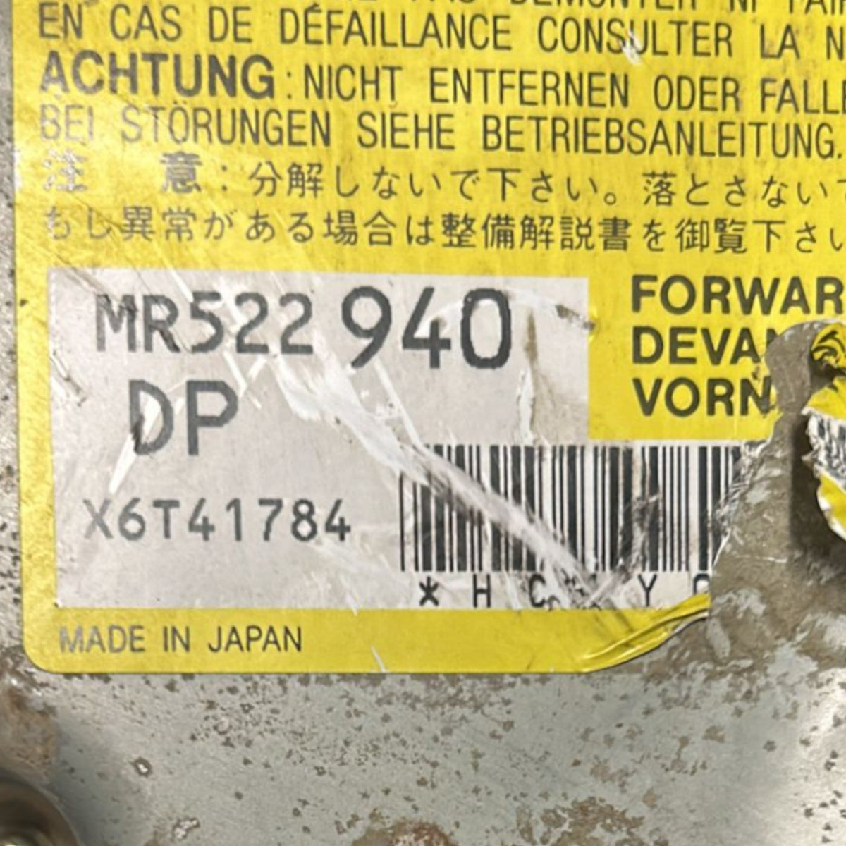 centralina Airbag Mitsubishi L200 2.5 Diesel cod:MR522940 (1996 > 2004) - F&P CRASH SRLS - Ricambi Usati