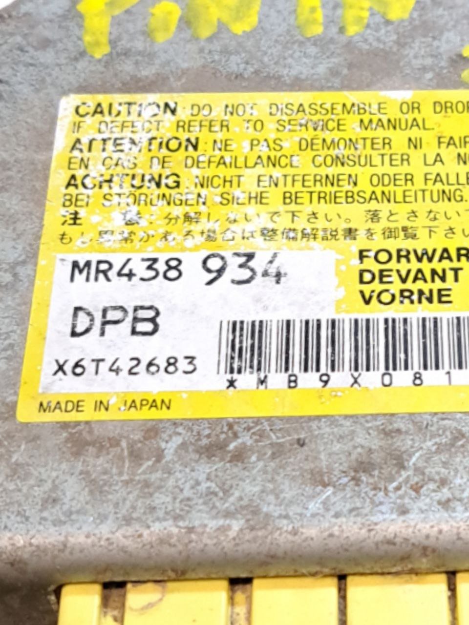 Centralina airbag Mitsubishi Pajero Pinin (1999 - 2006) COD:MR438934 - F&P CRASH SRLS - Ricambi Usati