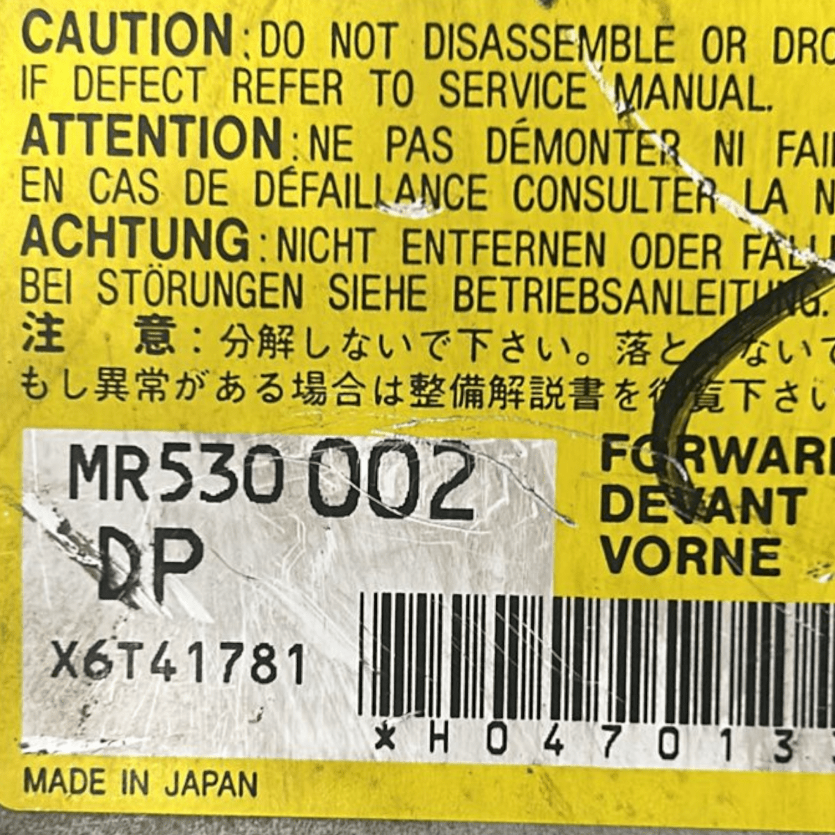 Centralina airbag mitsubishi pajero sport cod:MR530002 (1996 > 2008) - F&P CRASH SRL - Ricambi Usati