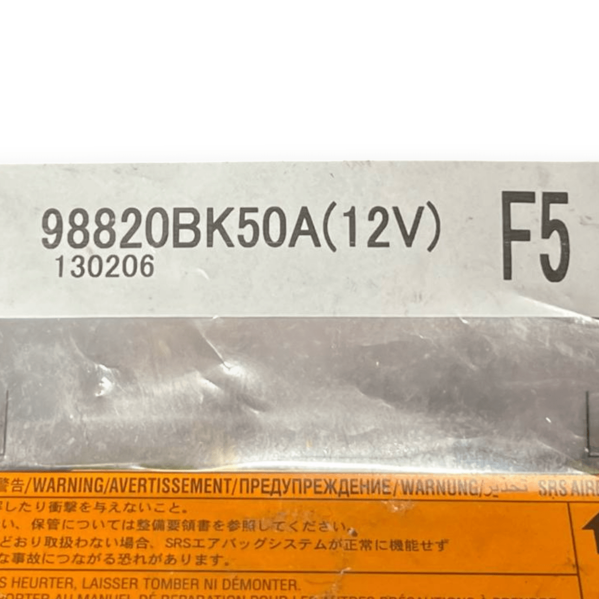 Centralina Airbag Nissan Qasqhai J10 (2006 al 2014) cod: 98820BK50A - F&P CRASH SRLS - Ricambi Usati