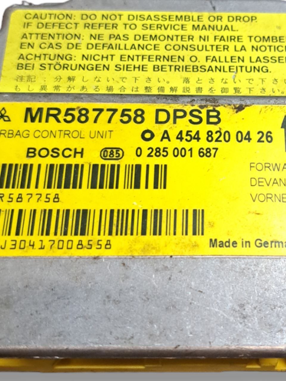 Centralina Airbag Smart Forfour W454 (2002 - 2006) COD:A4548200426 - F&P CRASH SRLS - Ricambi Usati