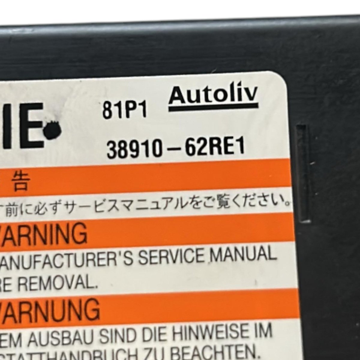 Centralina Airbag Suzuki Ignis cod.38910 - 62RE1 (2016 > ) - F&P CRASH SRLS - Ricambi Usati