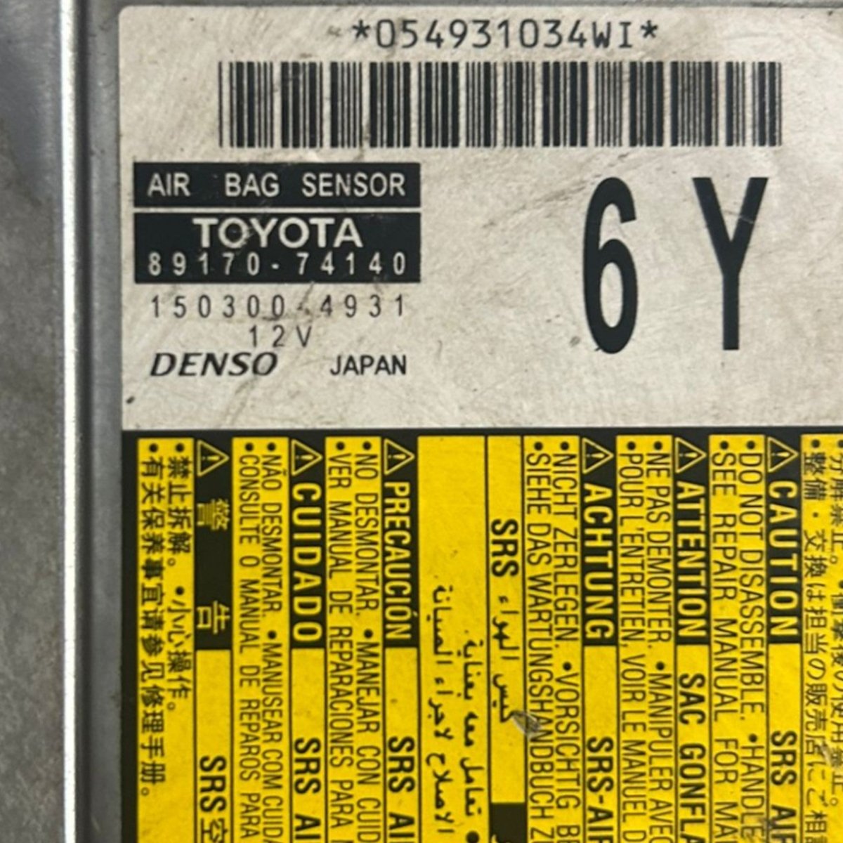 Centralina airbag toyota iq 1.0 benzina cod:89170 - 74140 (2008 > 2015) - F&P CRASH SRLS - Ricambi Usati