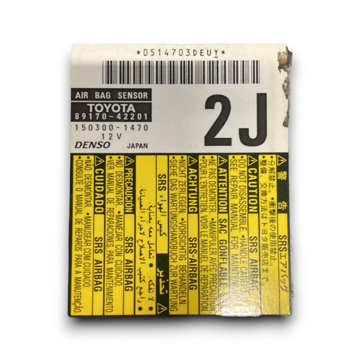 Airbag control unit toyota rav4 III code . 89170 - 42201 (2005 > 2016) - F&P CRASH SRL - Used Parts