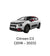 Centralina Allarme / Antifurto Citroen C3 III (2016 > ) cod.9677756080 - F&P CRASH SRLS - Ricambi Usati