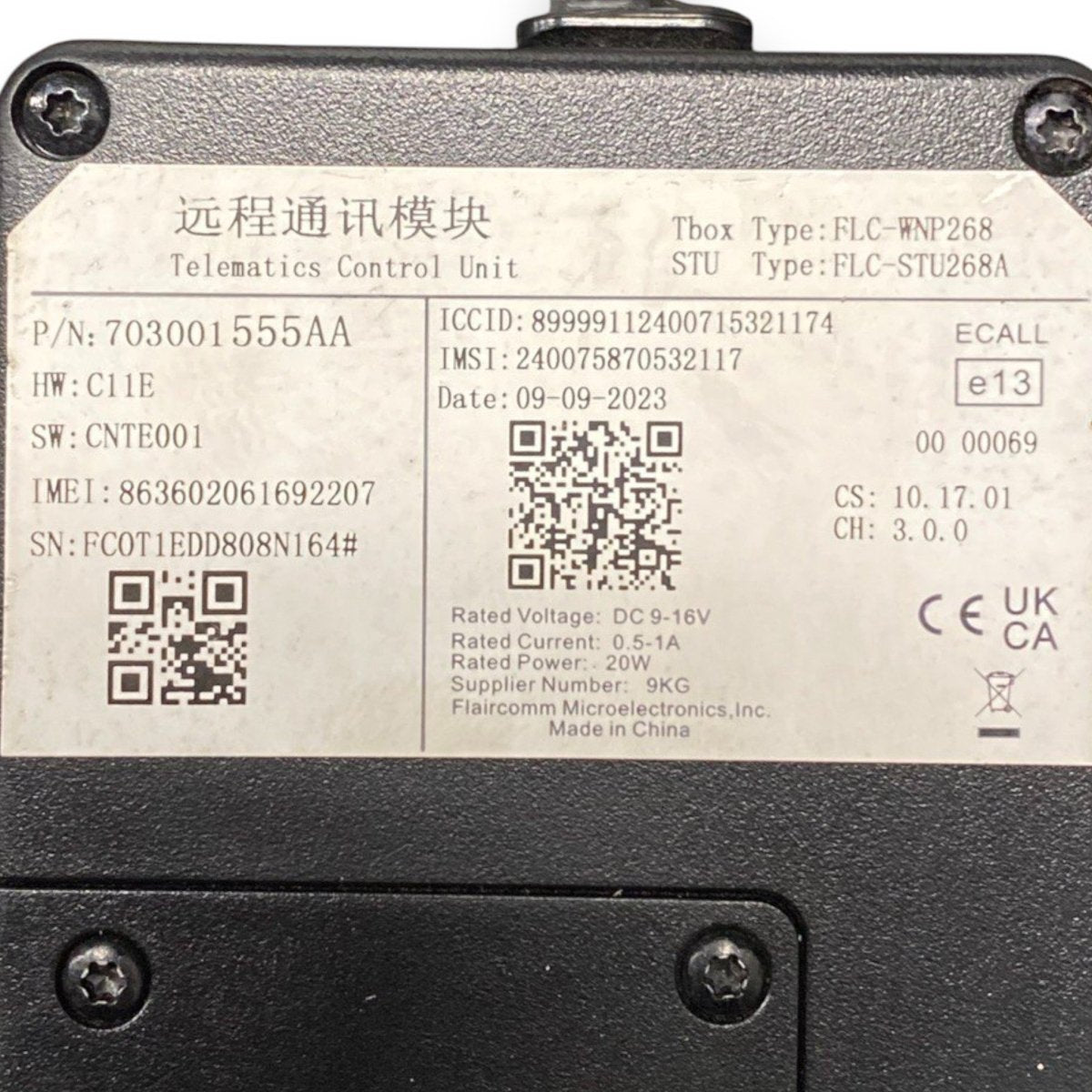Centralina antenna dr 5.0 Cod: 703001555aa (2020 - ) - F&P CRASH SRLS - Ricambi Usati