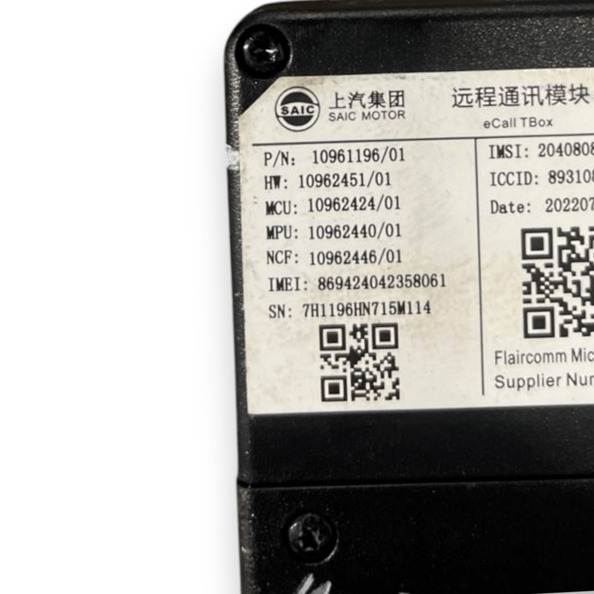 Centralina Autoradio MG ZS EV (2017 - ) cod: 10961196 - F&P CRASH SRLS - Ricambi Usati