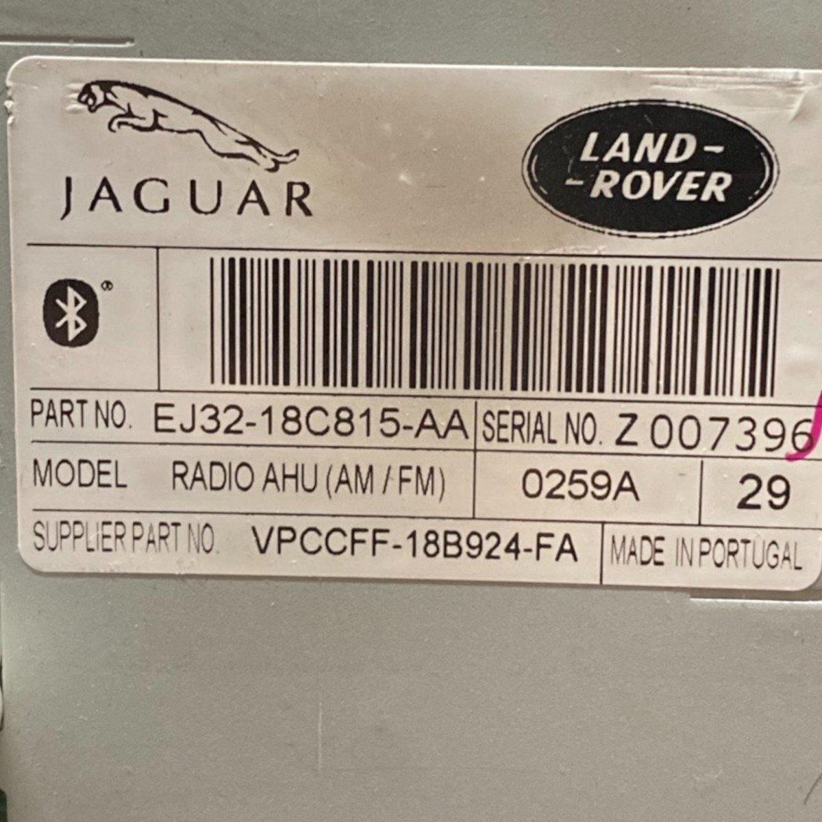 Centralina autoradio range rover evoque l538 (2011 - 2018) Cod: ej32 - 18c815 - aa - F&P CRASH SRLS - Ricambi Usati
