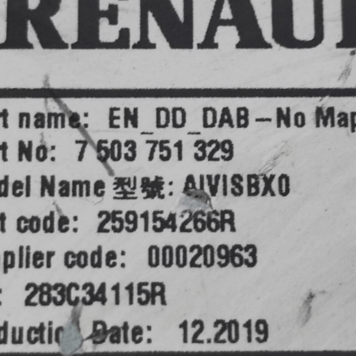 Centralina autoradio renault twingo iii cod: 259154266r (2014 - 2024) - F&P CRASH SRLS - Ricambi Usati