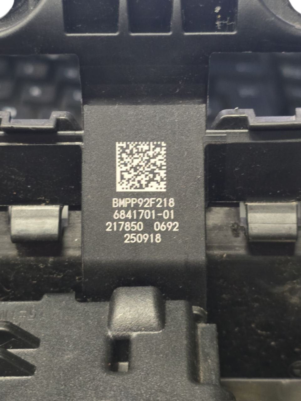 Centralina Batteria Bmw X3 G01 2.0 Diesel (2017>) Cod : BMPP92F218 - F&P CRASH SRLS - Ricambi Usati