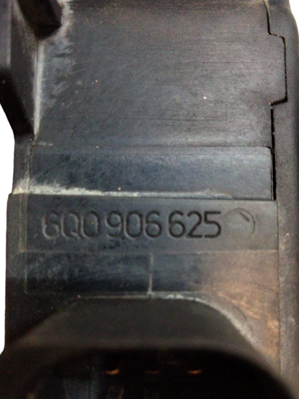 Centralina Blocco Valvole Volkswagen Golf Plus (5M) 1.9 Tdi Polo (2003-2008) cod.6Q0906625 - F&P CRASH SRLS - Ricambi Usati