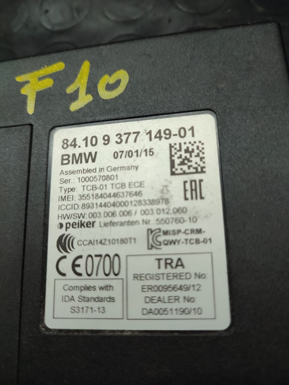 Centralina bluetooth Bmw 520d ( f10 - 2014 ) cod 9377149-01 - F&P CRASH SRLS - Ricambi Usati