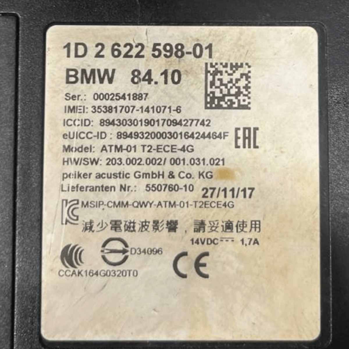 Centralina Bluetooth Bmw Serie 1 F20 (2011 al 2019) cod: 2622598 - 01 - F&P CRASH SRLS - Ricambi Usati