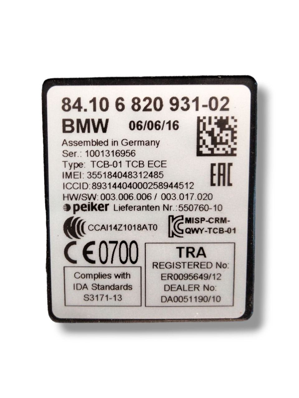 Centralina Bluetooth BMW Serie 1 F20/ F21 (2012 - 2019 ) cod.682093102 - F&P CRASH SRLS - Ricambi Usati