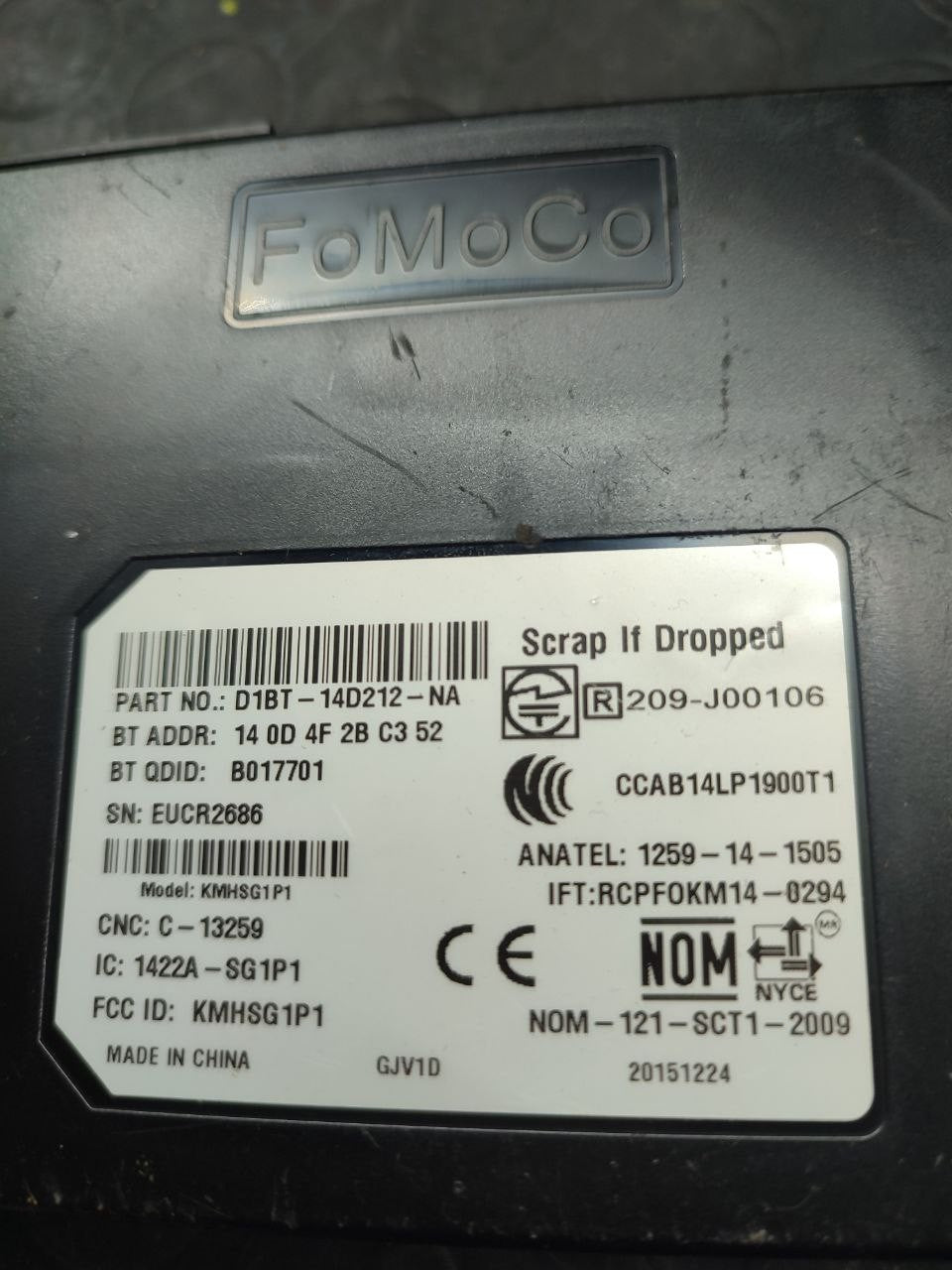 Centralina bluetooth Ford Fiesta 1.5 tdci ( mk7 - 2017 ) cod d1bt-14d212-na - F&P CRASH SRLS - Ricambi Usati