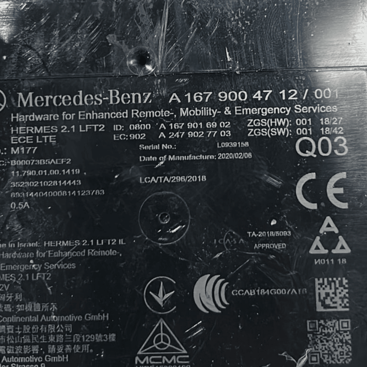 Bluetooth control unit Mercedes Benz GLC X253 code: A1679004712 (2015 > 2022) - F&P CRASH SRL - Used Parts