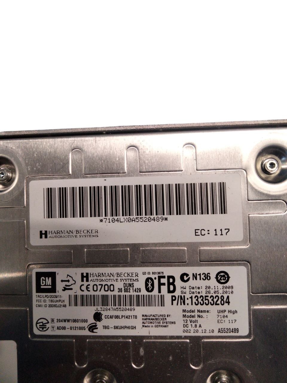 Centralina Bluetooth Opel Insignia A (2008-2017) cod.AD080121005 - F&P CRASH SRLS - Ricambi Usati