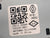 Centralina Bluetooth Renault Captur II (2019>) COD:282120588R - 2591A5378R - F&P CRASH SRLS - Ricambi Usati