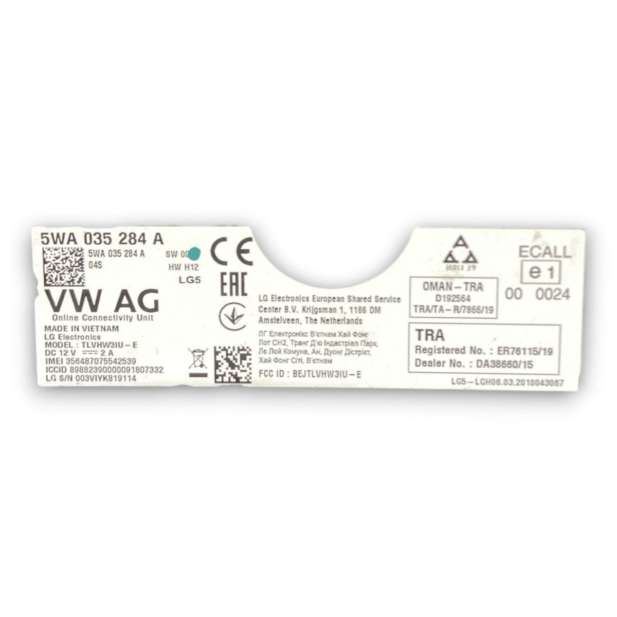 Bluetooth control unit Volkswagen Golf VIII code . 5wa035284a (2019 >) - F&P CRASH SRL - Used Parts