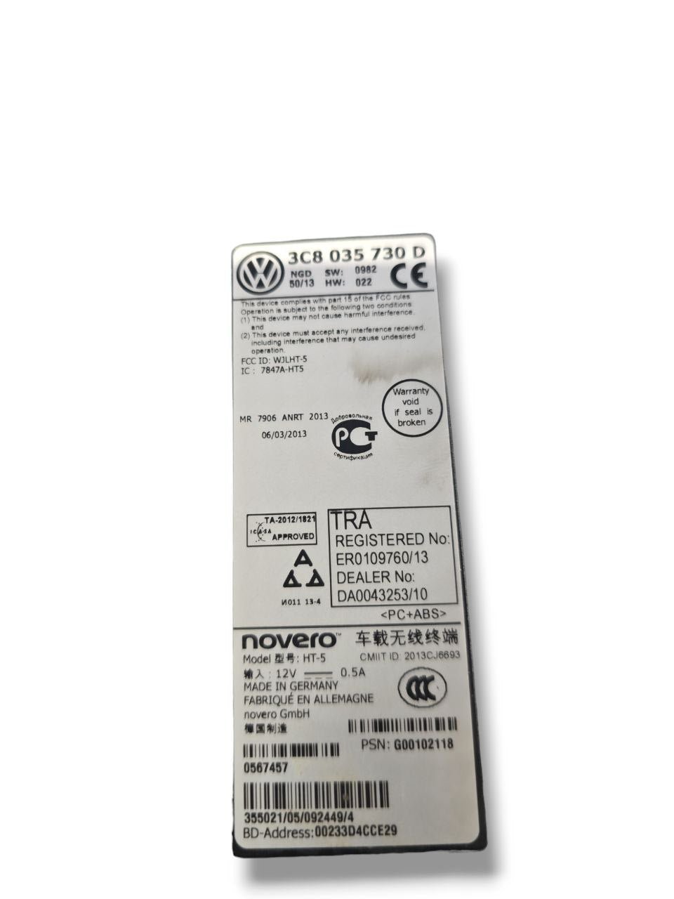 CENTRALINA BLUETOOTH VOLKSWAGEN TIGUAN 5N (2007 - 2016) Cod : 3C8035730D - F&P CRASH SRLS - Ricambi Usati