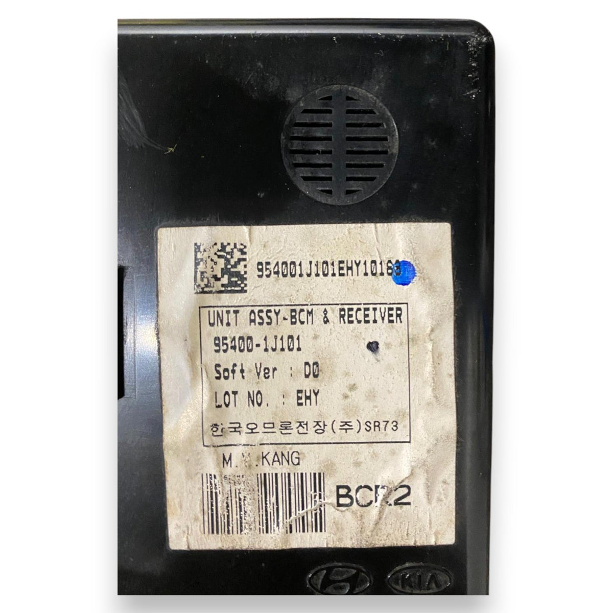 Centralina / body computer Hyundai I20 1.2 benzina (2008 - 2014) Cod: 95400 - 1J101 - F&P CRASH SRLS - Ricambi Usati