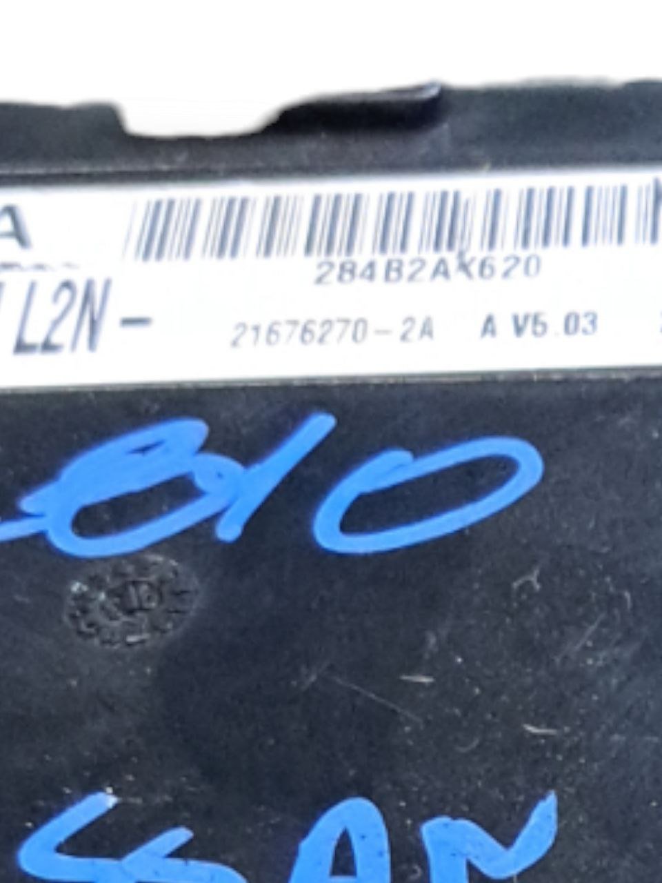 Centralina / Body Computer Nissan Micra k12 1.5 dci (2003 - 2009) COD:284B2Ax620 - F&P CRASH SRLS - Ricambi Usati