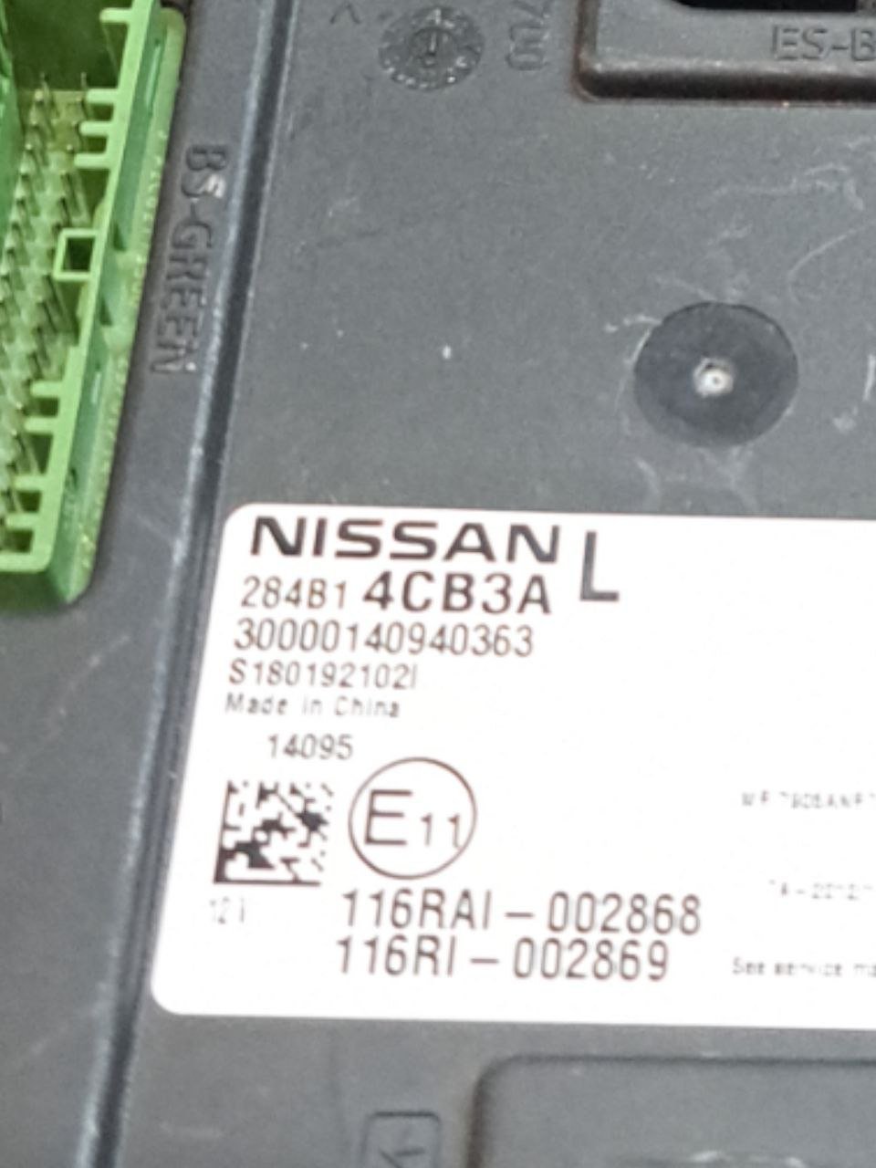 Centralina / Body Computer Nissan X - Trail T32 1.6 Diesel (2014 - 2020) COD:284B14CB3A - F&P CRASH SRLS - Ricambi Usati