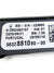 Centralina / Body Computer Peugeot 208 / 2008 1.2 benzina (2019>) COD:9832881080 - F&P CRASH SRLS - Ricambi Usati