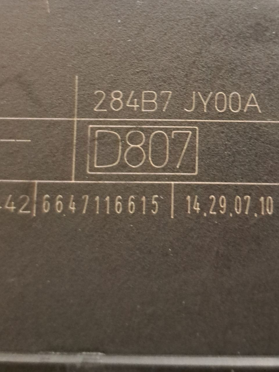 Centralina / Body Computer Renault Koleos 2.0 Diesel (2007 - 2016) COD:284B7JY00A - F&P CRASH SRLS - Ricambi Usati