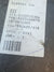 Centralina / Body Computer Renault Megane 1.5 Diesel (2002 - 2009) COD:8200440670 - F&P CRASH SRLS - Ricambi Usati
