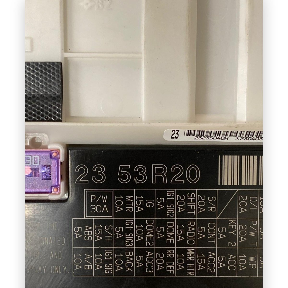 Centralina / body computer Suzuki Swift 1.2 Benzina / Hybrid (2017 - ) Cod: 2353R20 - F&P CRASH SRLS - Ricambi Usati