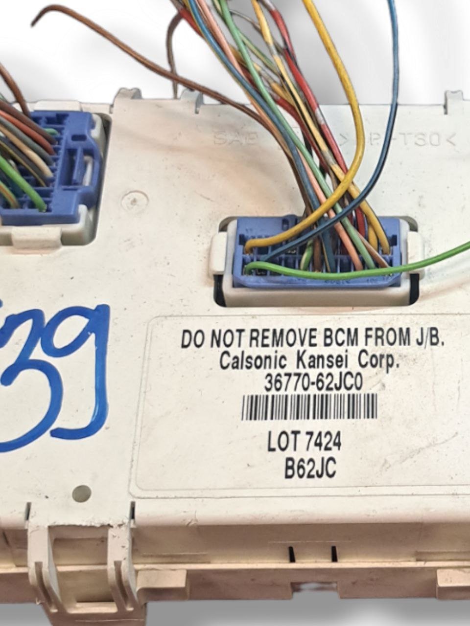 Centralina / Body Computer Suzuki Swift 1.3 Diesel (2004 - 2010) COD:36770 - 62JC0 - F&P CRASH SRLS - Ricambi Usati