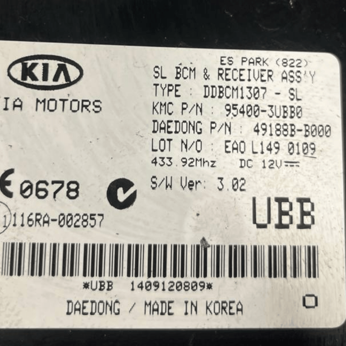 Centralized Locking Control Unit Kia Sportage SL (2010 to 2016) code: 95400 - 3UBB0 - F&P CRASH SRLS - Used Parts