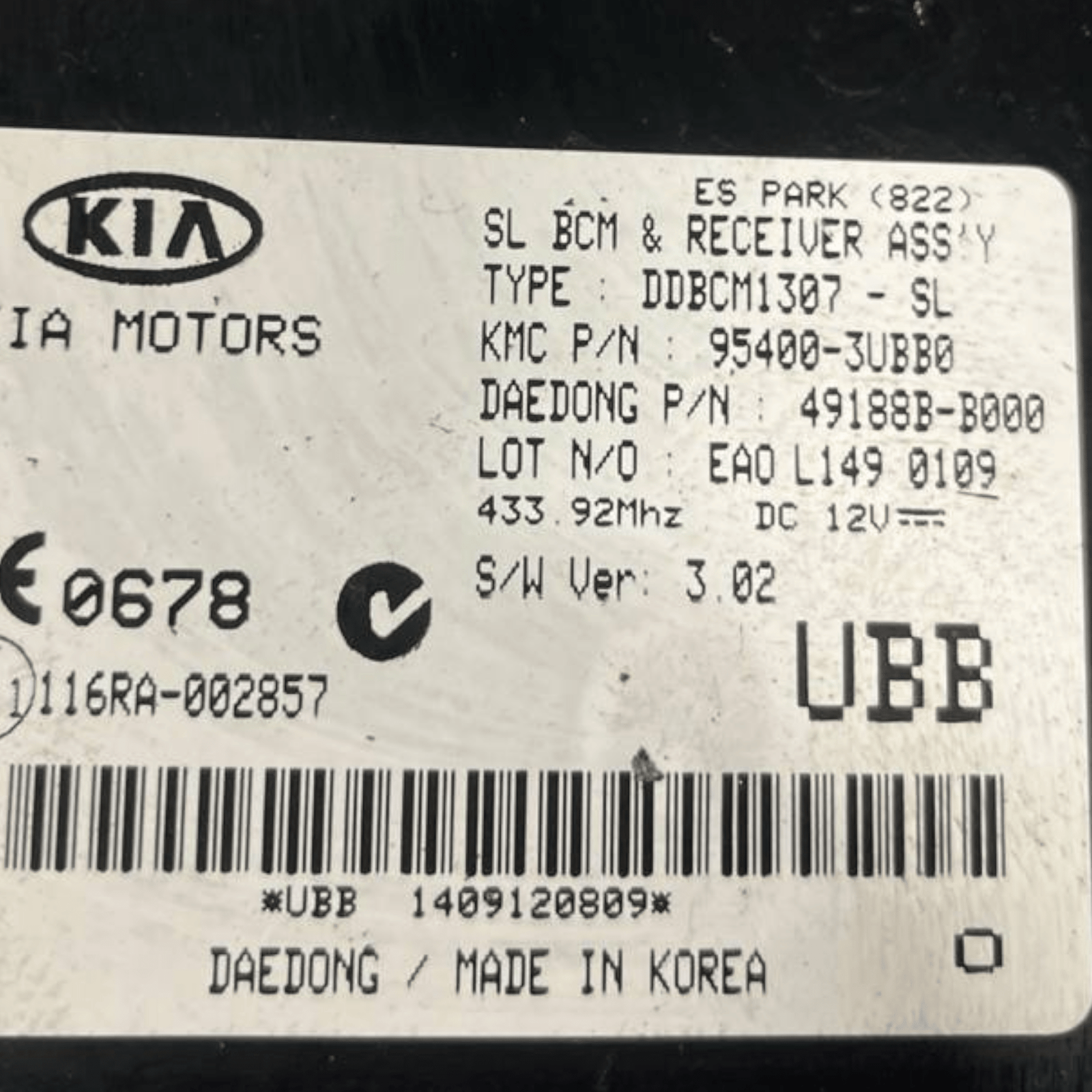 Centralized Locking Control Unit Kia Sportage SL (2010 to 2016) code: 95400 - 3UBB0 - F&P CRASH SRLS - Used Parts