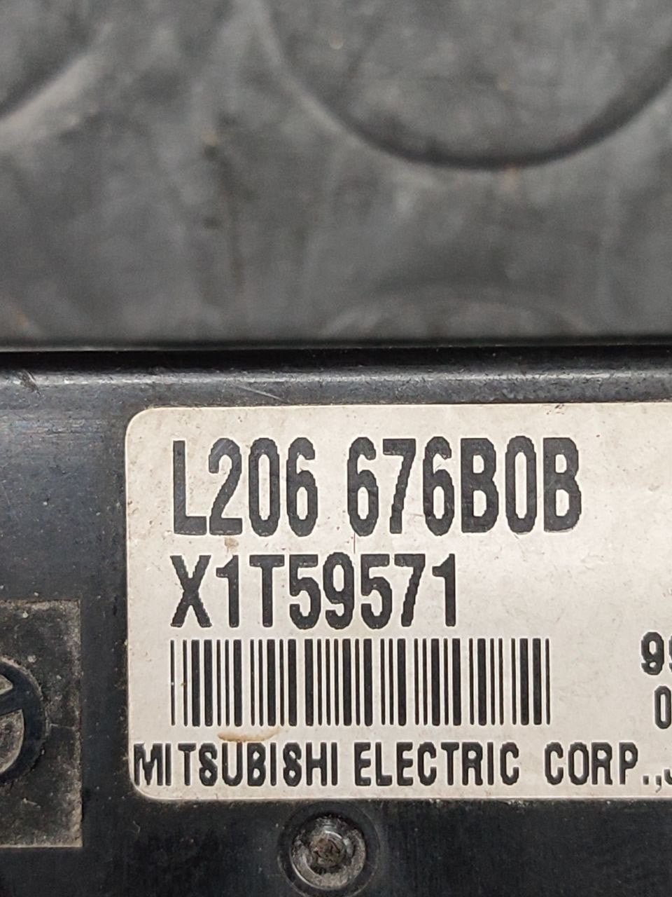 Centralina Chiusura Centralizzata Mazda CX-7 (2009) Cod:X1T59571 - F&P CRASH SRLS - Ricambi Usati