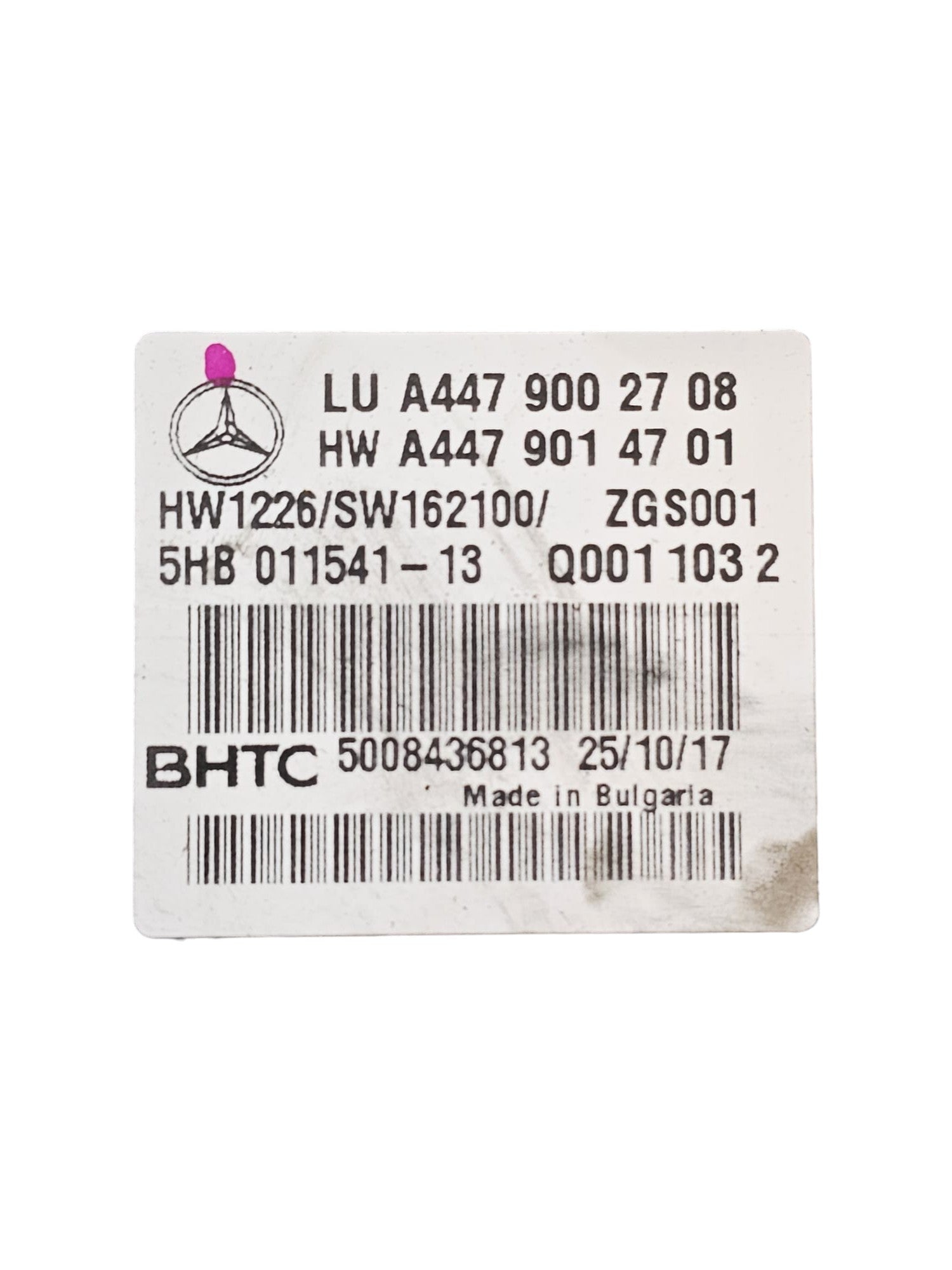 Centralina Clima Mercedes Classe V W447 Cod:A4479002708 (2014 - >) - F&P CRASH SRLS - Ricambi Usati