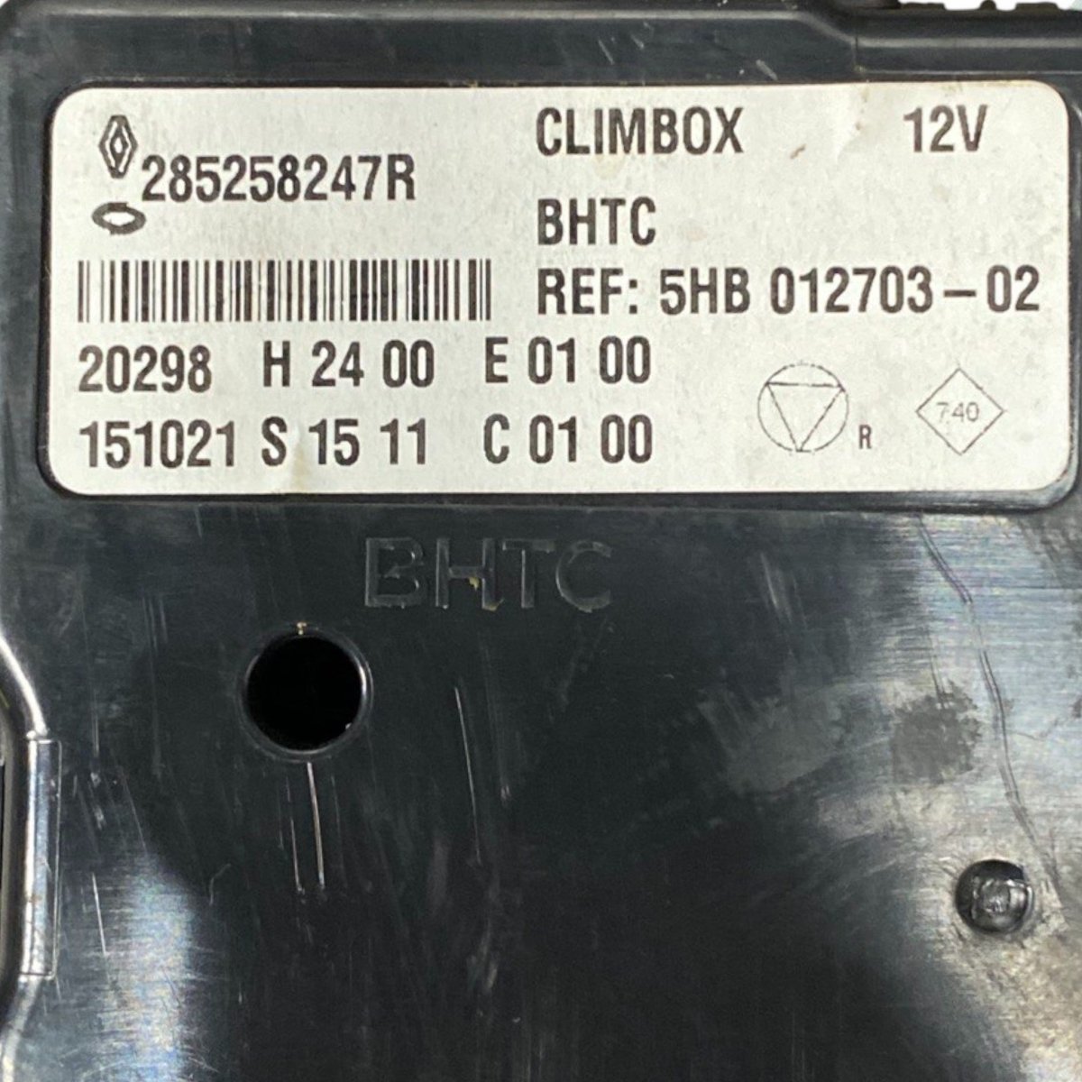 Centralina clima renault kadjar Cod: 285258247r (2015 - 2022) - F&P CRASH SRLS - Ricambi Usati