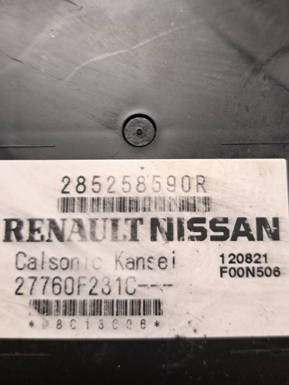 Centralina climatizzatore / clima Renault Clio IV (2012 - 2019) COD:285258590R - F&P CRASH SRLS - Ricambi Usati
