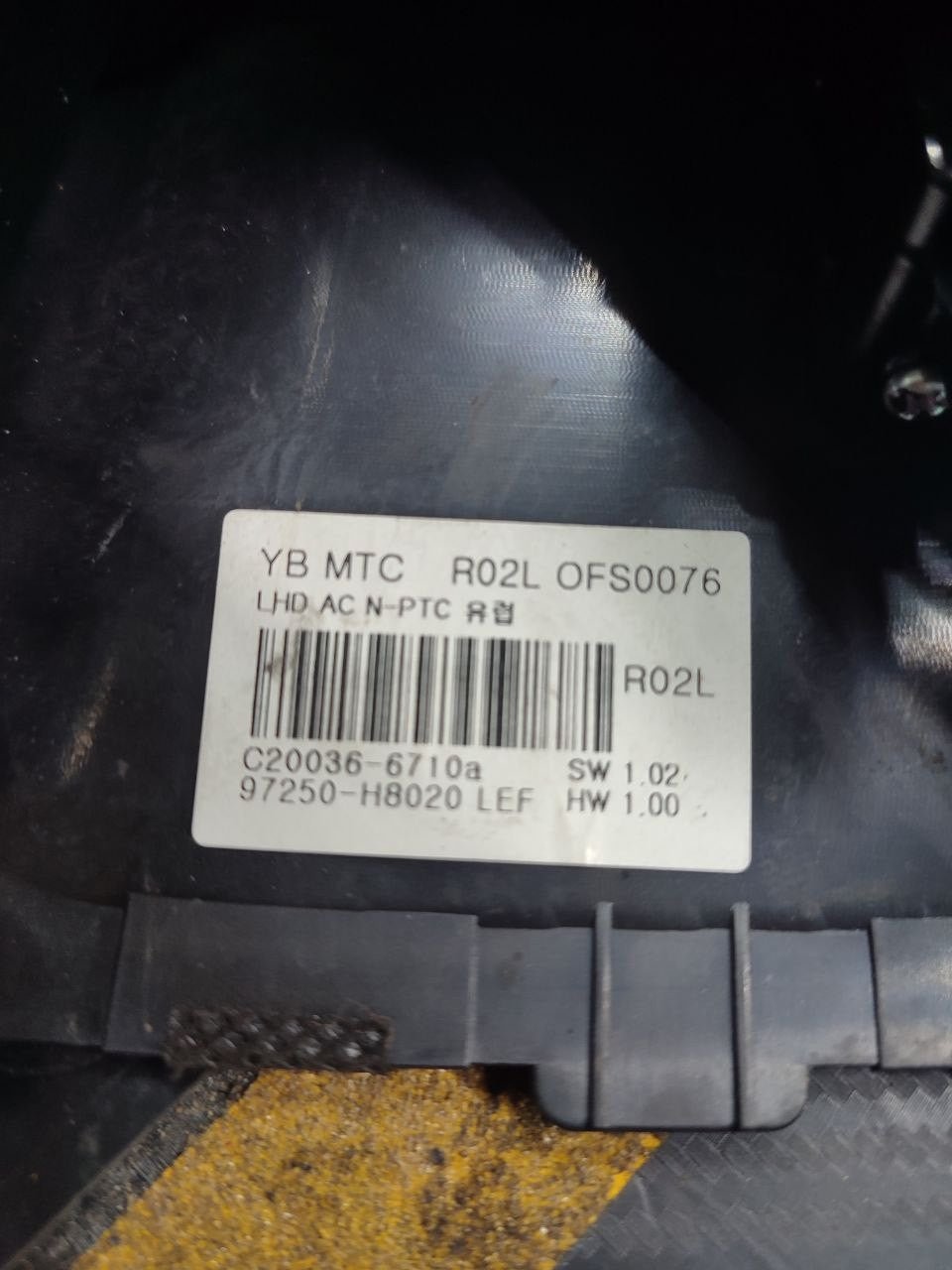 Centralina comandi clima Kia Rio ( IV - 2018 ) cod 97250-h8020 - F&P CRASH SRLS - Ricambi Usati